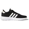 adidas Lite Racer 'Core Black' Men's BB9774