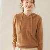 Women's Korean-Style Hooded Cashmere Sweater - Solid Color, Loose Fit for Autumn/Winter