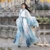 Chinese Wei Jin Dynasty Style Hanfu For Handsome Men, Martial Arts Style Cross Collar Sleeve One-piece Skirt Print Set