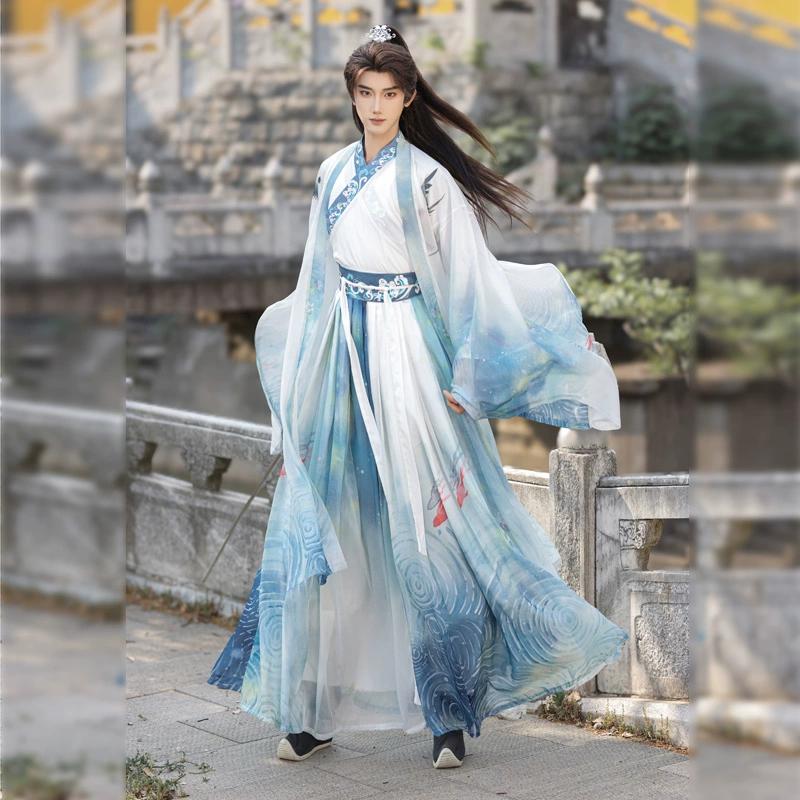 Chinese Wei Jin Dynasty Style Hanfu For Handsome Men, Martial Arts Style Cross Collar Sleeve One-piece Skirt Print Set