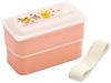 Skater Bento Silver Ion Fluffy Integrated Collection PALW6AG Box, (Ag+) Antibacterial, Serving, Gasket, Two-Tier, 550ml, Pokémon 21,