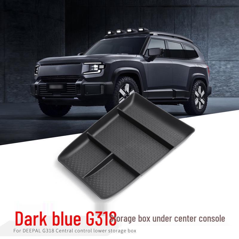 

Deep Blue G318 Органайзер для хранения в центральной консоли для салона автомобиля
