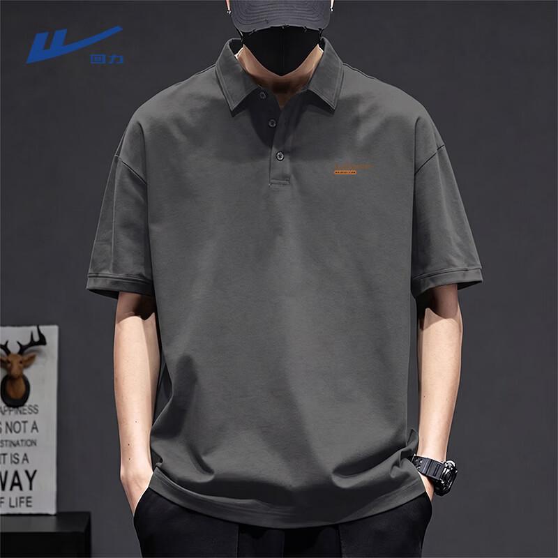 Warrior Men s Quick-Dry Polo Shirt M