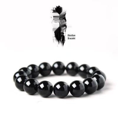 High-Quality Obsidian Bracelet: Unisex Good Luck and Prosperity Charm