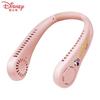 Disney Portable Bladeless Neck Fan