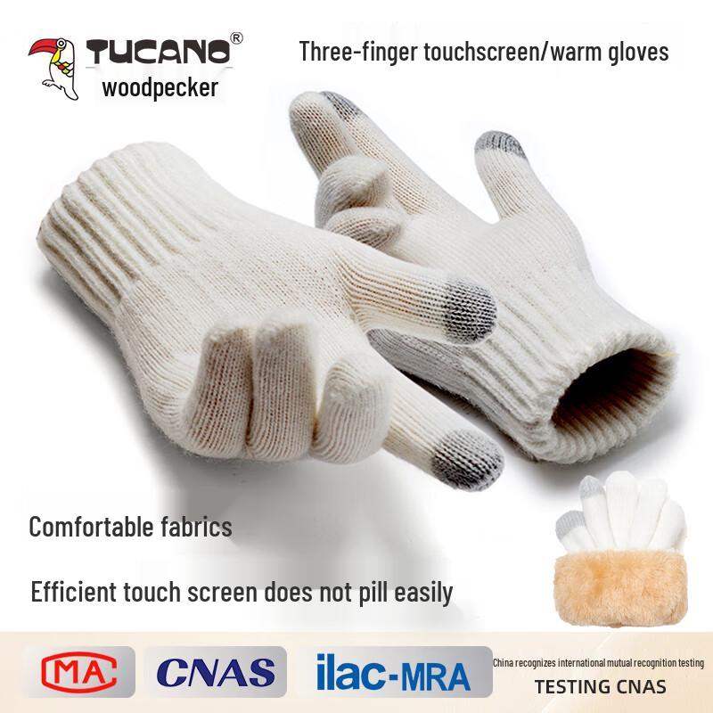 Tucano Winter Warm Touchscreen Gloves