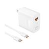 Huawei Universal 100W Super Fast Charger
