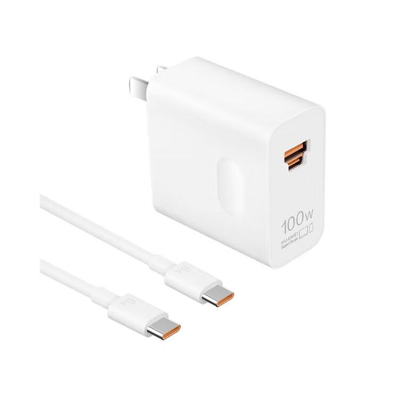 Huawei Universal 100W Super Fast Charger