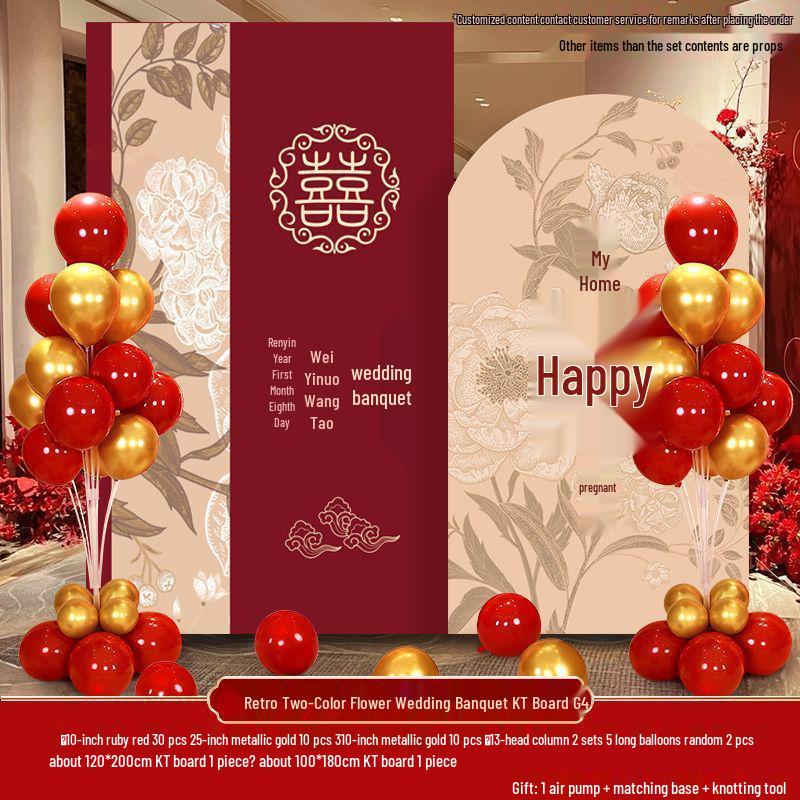 Wedding Engagement Photo Area Decoration Set: Balloon Kit & Welcome Board for Background Wall