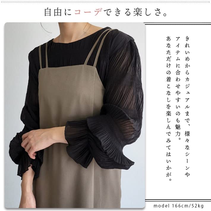 AICA Sheer Pullover Chiffon Shirred Candy Long One Size To Ecru Beige Blouse, Blouse, Blouse, Top, Sleeves, Collarless, Sleeves, Thin, Cool, Sheer,