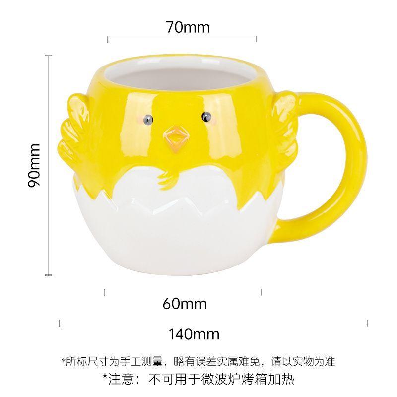 

Кружка в стиле мультяшного цыпленка, питьевая вода, молоко, кофейная чашка, милый кролик, чашки для завтрака, подарочная посуда для друзей 301-400ml