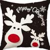 New Christmas Combination Pillowcase Home Sofa Decoration Cushion Pillowcase