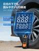 AstroAI S8 Air Nano Jump 1500A Toppbilmotorstartare med upp till Bensin och Diesel Däckpump med 12V Nödfall 10 Säkerhets Mobil LED Nödfall