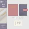 Vintage A7 Binder Notebook, Soft PU Leather Refillable Planner with Color-Blocking Design, Aesthetic Portable Journal