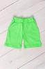 Shorts (Girls) Summer 6262-001 HC