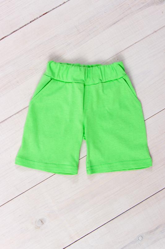Shorts (Girls) Summer 6262-001 HC