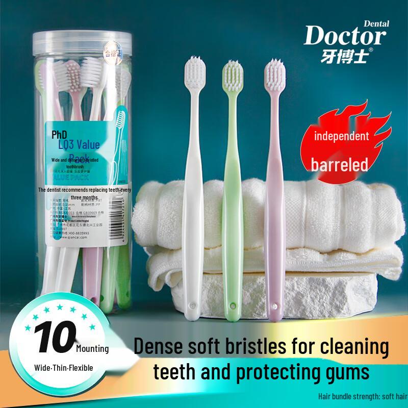 Dr. Dental DR6000 Soft Bristle Toothbrush 10-Pack