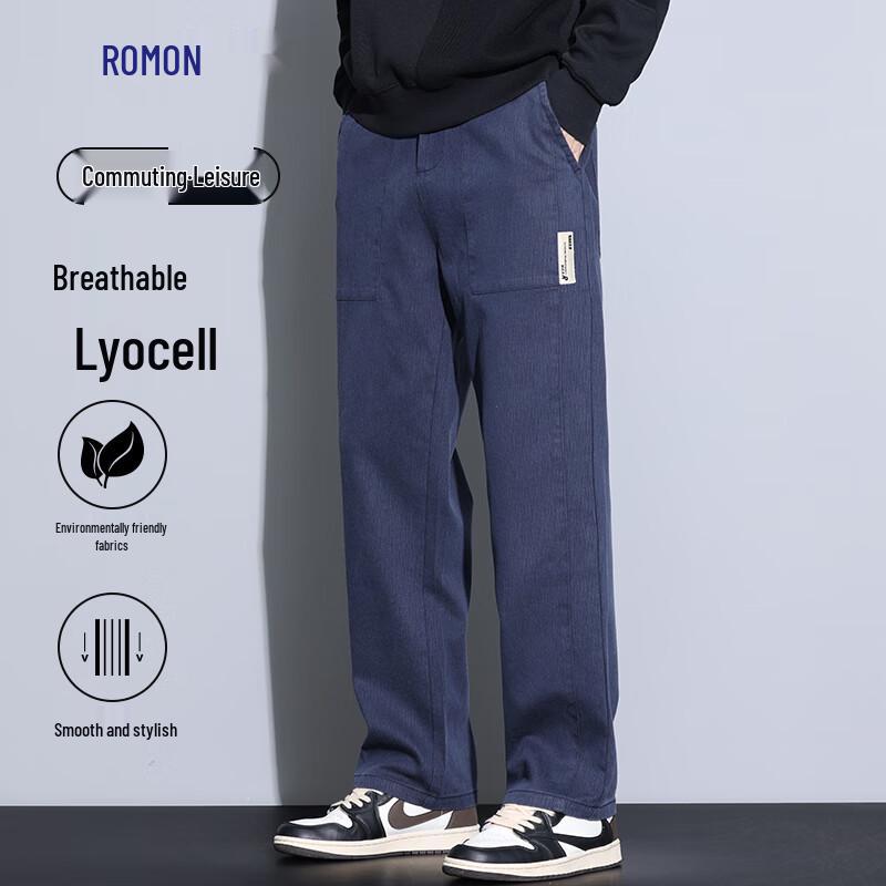 

Romon Men s Tencel Lyocell Business Casual Straight Pants 4XL (185-200 jin)