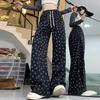 Gray Smiley Face Printed Straight Wide-leg Pants Women's Spring and Autumn New High-waisted Drape Sweatpants Loose and Thin Casual Pants