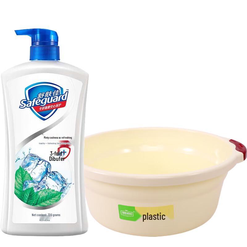 Safeguard Mint Cool Shower Gel with Basin