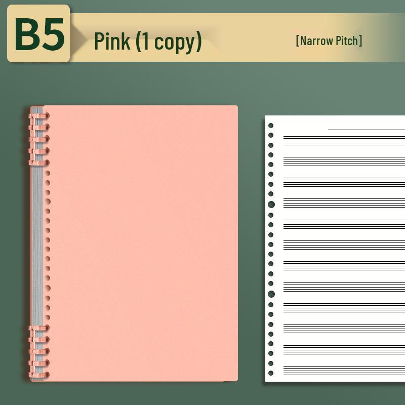 B5 Spiral-Bound Loose-Leaf Notebook: Five-Line Staff for Beginners, Students, and Children – Ideal for Piano Music Theory