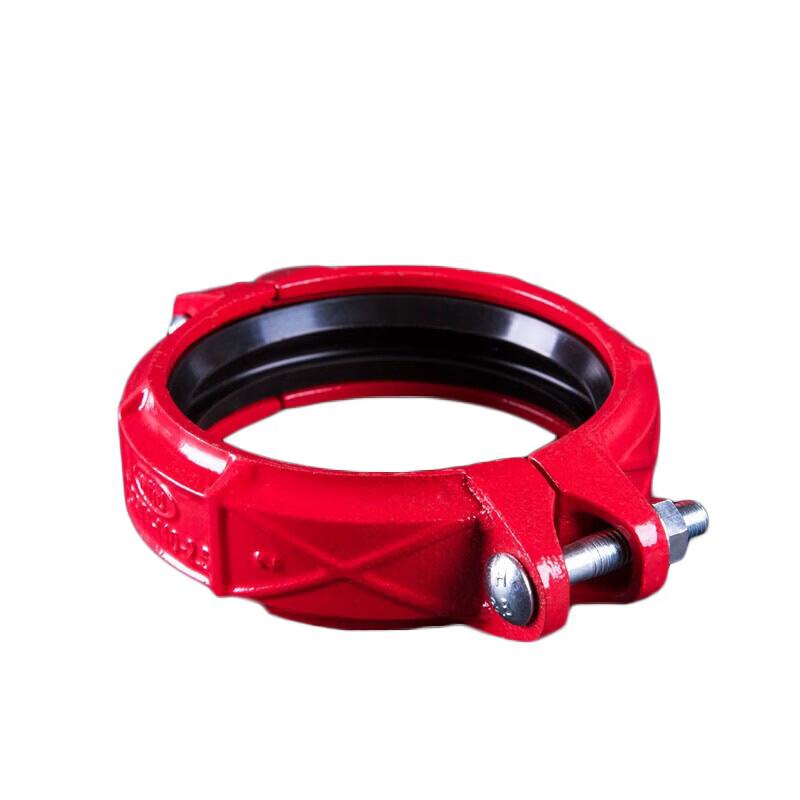 Grooved Rigid Coupling