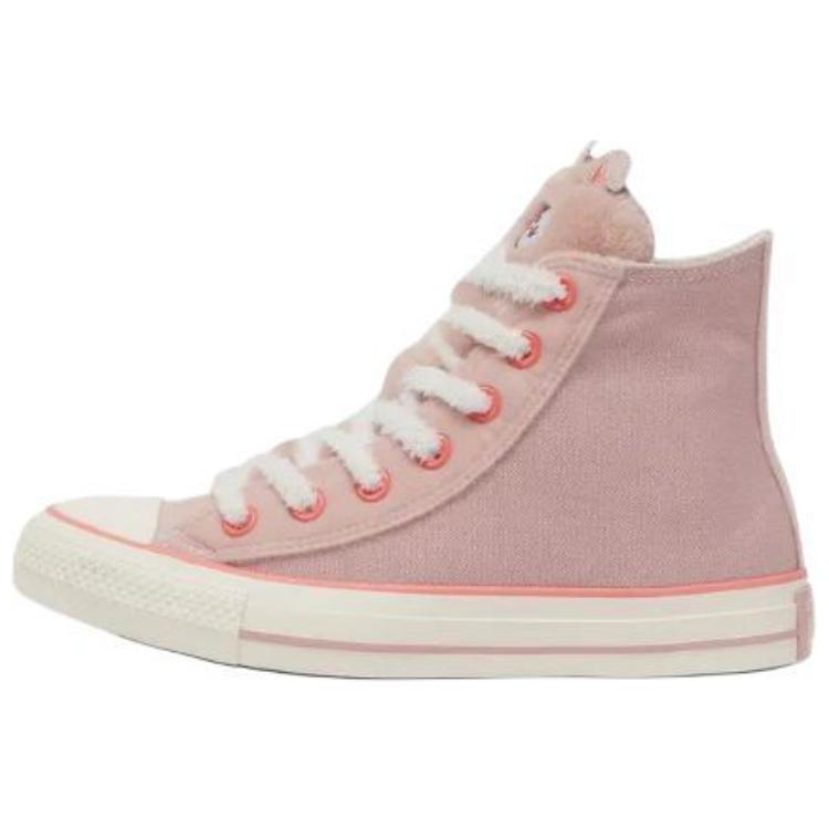 

Converse All Star Soft Comfortable Low-Top Slip-Resistant Durable High-Top Skate Shoes Unisex Sneakers Pink A12769C 37