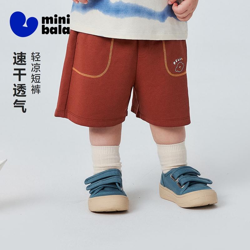 Mini Balabala Baby Knee Shorts 2026 Summer New Product Moisture absorbing Quick drying Loose Pants