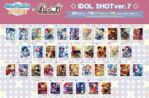 

Movic Ensemble Stars! Pashakore IDOL SHOT Ver.7 BOX Product 1 BOX = 10 Packs