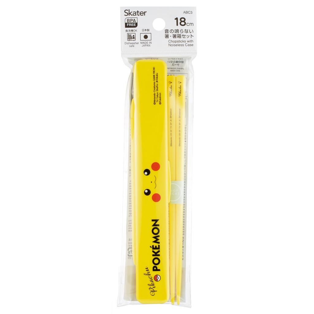 Skater Chopsticks and Chopstick Case Made in Pokemon Pikachu Face Set, 18cm, Japan, 25, ABC3-A