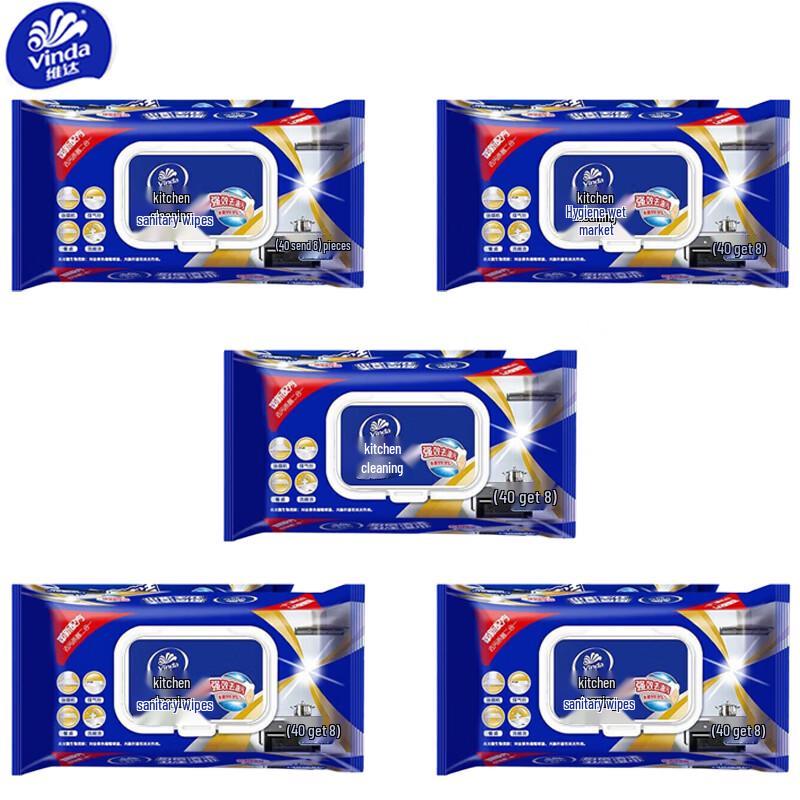 Vinda Kitchen Wet Wipes