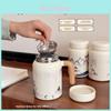 Style Insulated Mug With Handle And Tea Infuser For Office And Travel