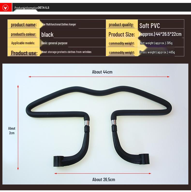 Multi-functional Car Seat Clothes Hanger with Sponge and Stainless Steel