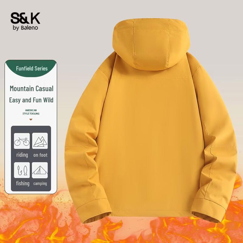 Baleno S&K Series Unisex 3-in-1 Outdoor Windproof Jacket