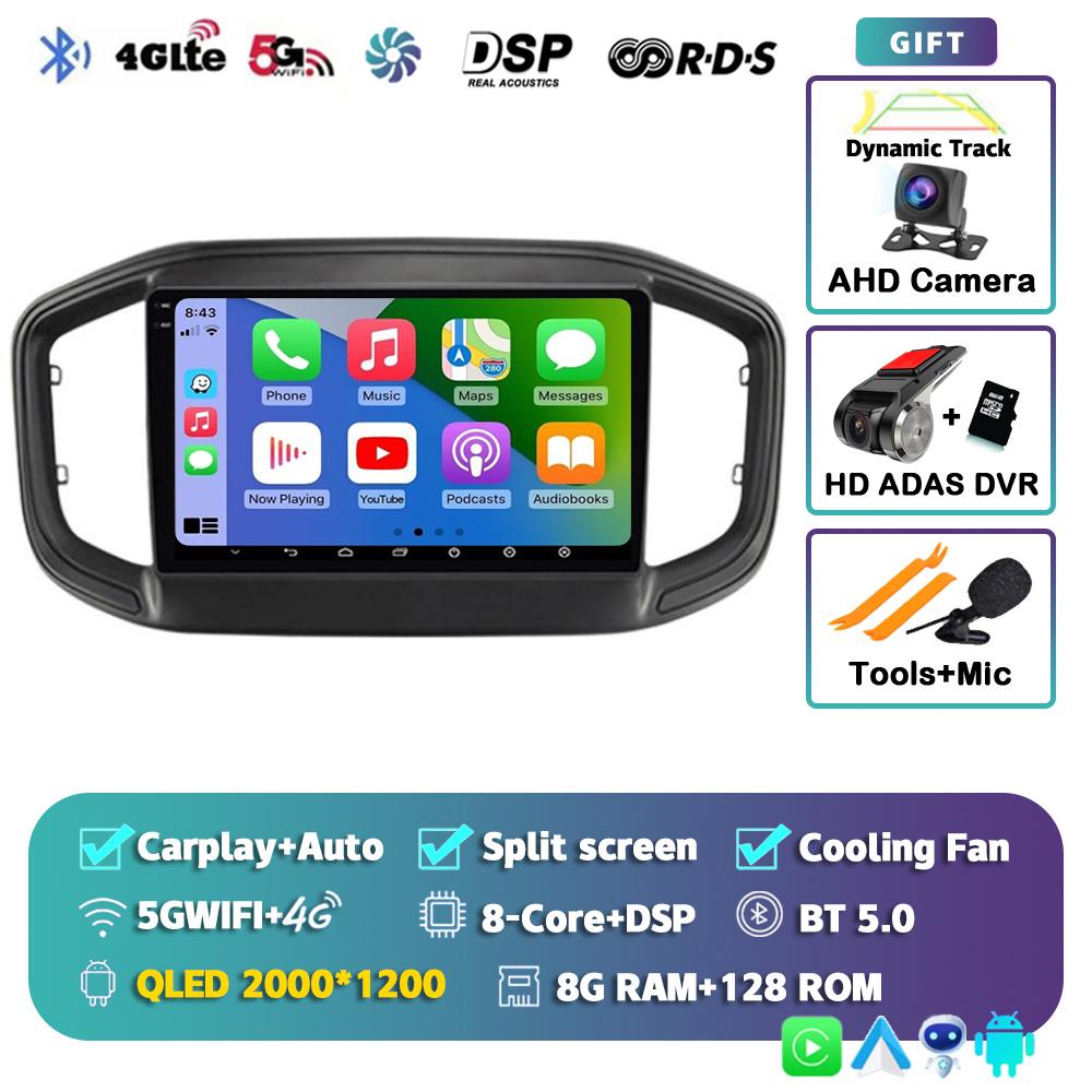 Android 14 Carplay Car Radio For Fiat Strada 2020 - 2021 Multimedia Video Player Navigation GPS Stereo 2Din DVD 360 Camera DSP