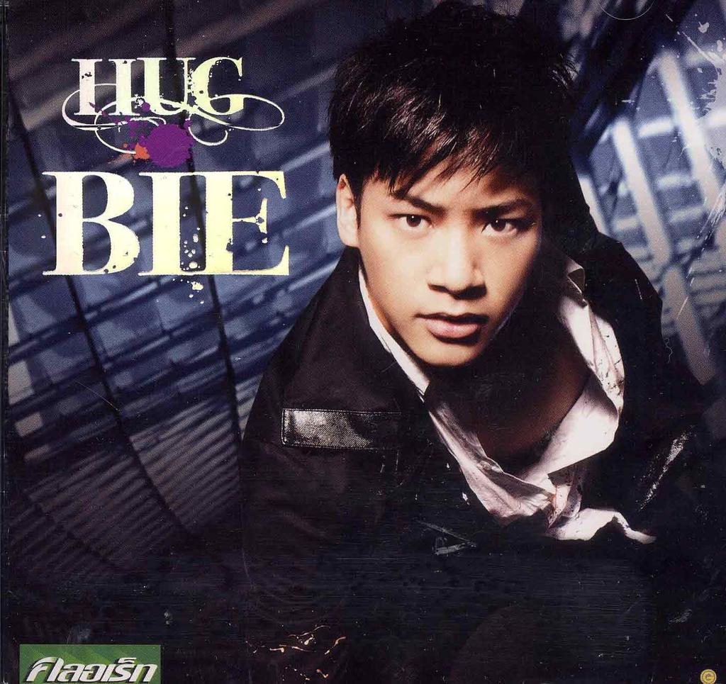 CD BIE - HUG Thai Edition  Non Japan World Music Used