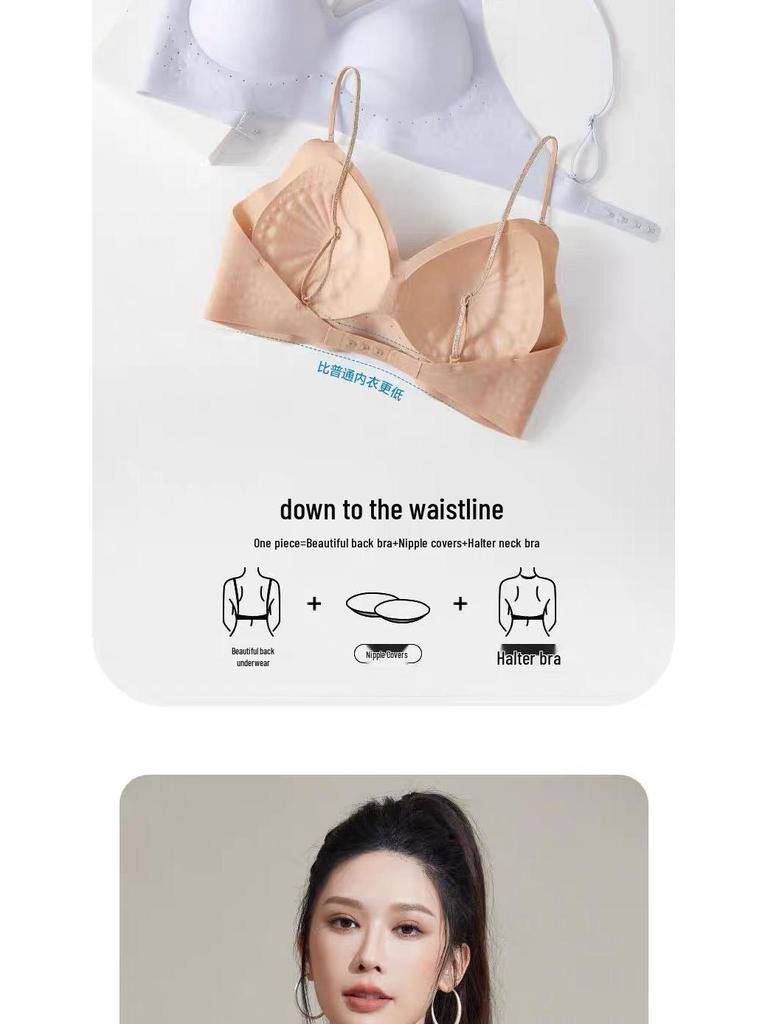 Adjustable Spaghetti Strap Tank: Women's Ultra-Thin Invisible Bra with Fixed Cup – Summer Edition