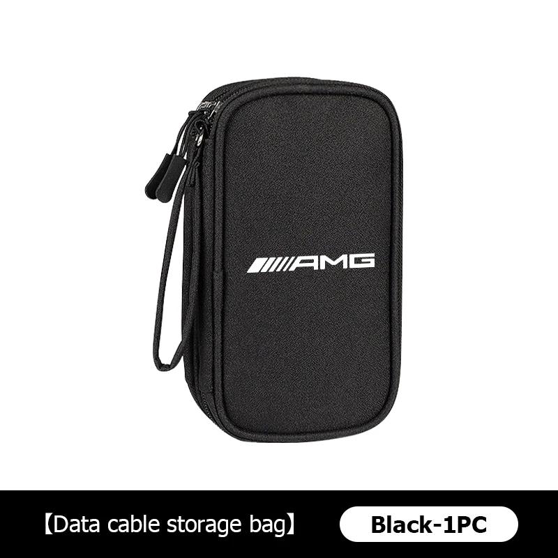 Digital Organizer Case Travel Zipper Charger Data Cable USB Bag For Mercedes Benz AMG W204 W205 W203 W211 W201 W210 W108 W124