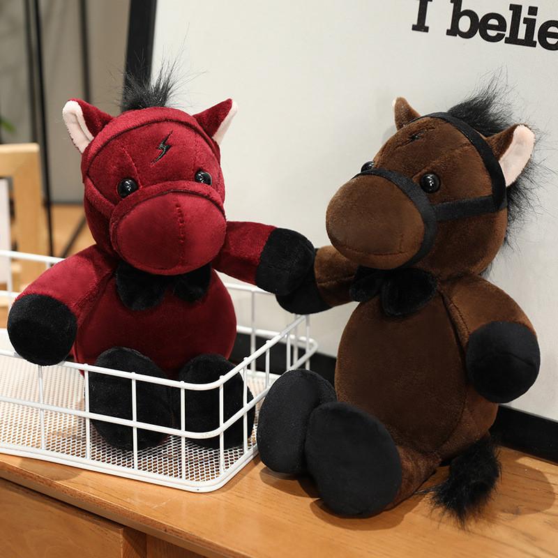 Horse Lightning Printing Plush Toy Animal Stuffed Doll Decoration Gift 28cm