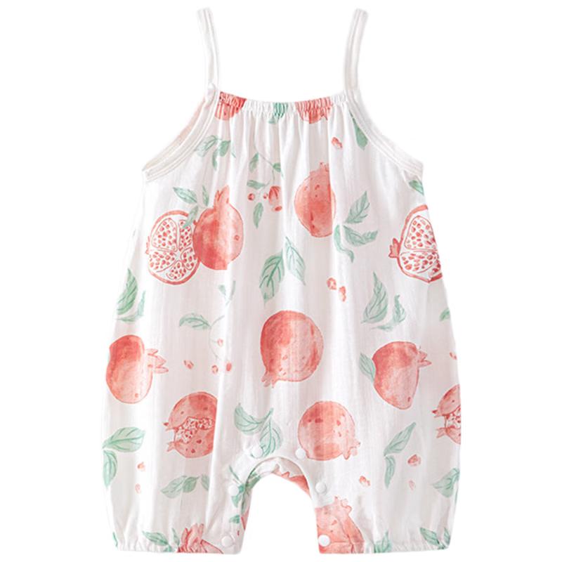 Baby Unisex Bamboo Fiber Suspender Romper 73