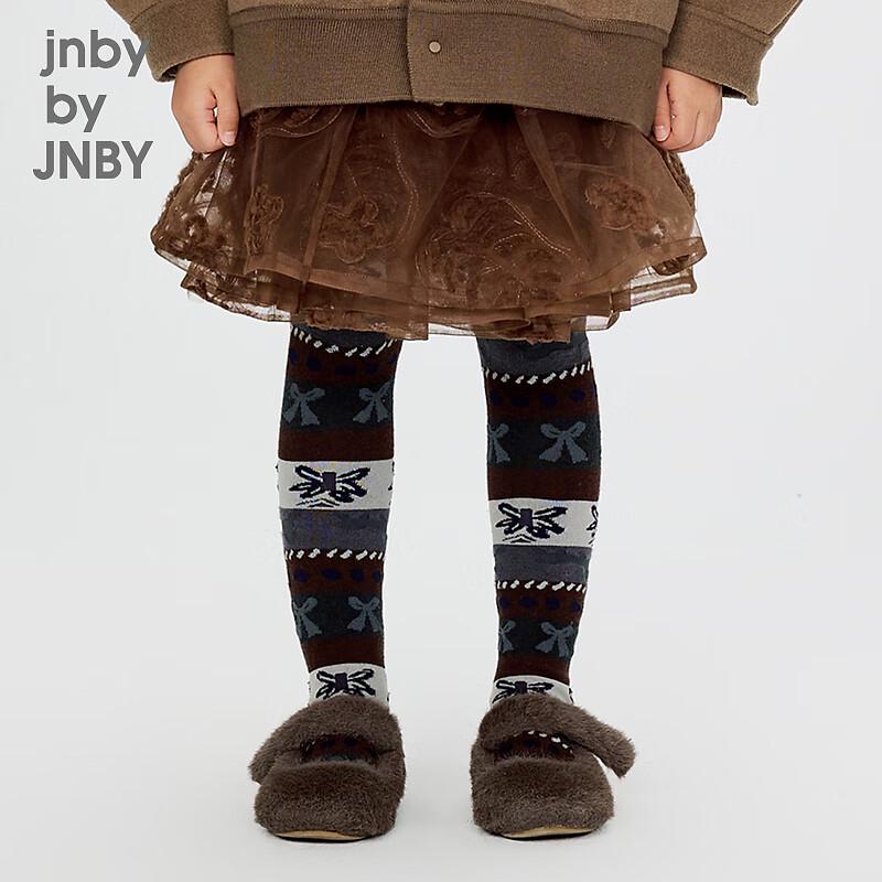 JNBY Girls  Autumn A-Line Floral Skirt 140