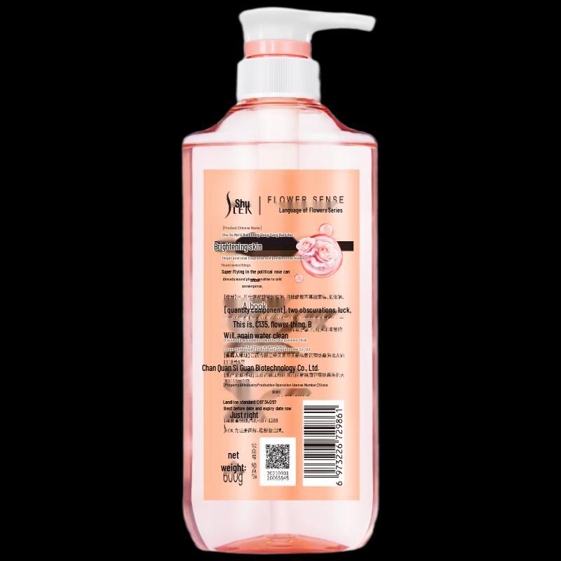 Shulei Rose Luxury Scented Shower Gel