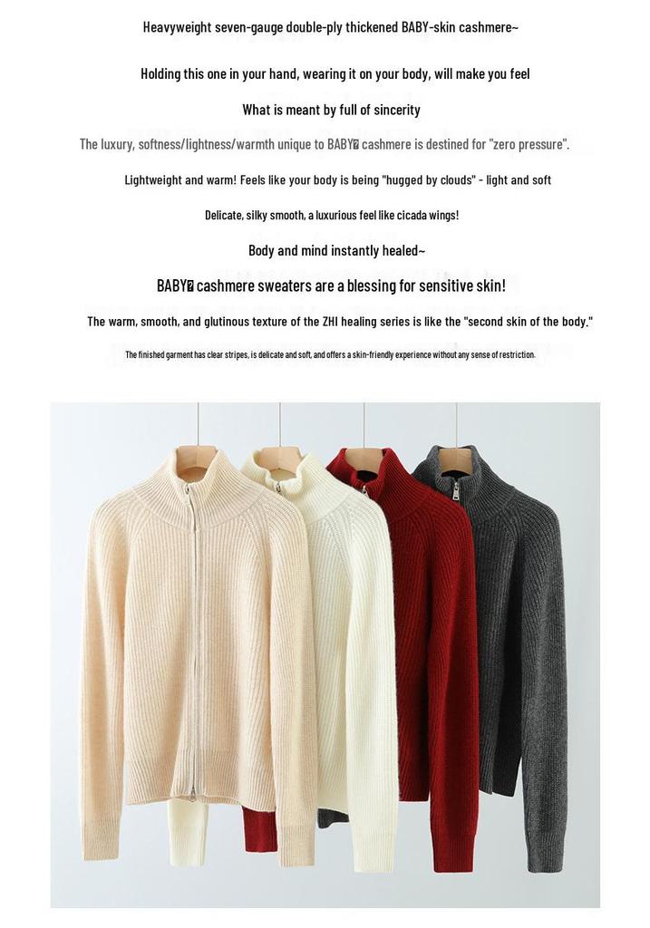 Women's Cashmere Zipper Cardigan - Long Sleeve, Short Jacket, Lapel Sweater, Loose Raglan Sleeve, Casual Thick Outerwear