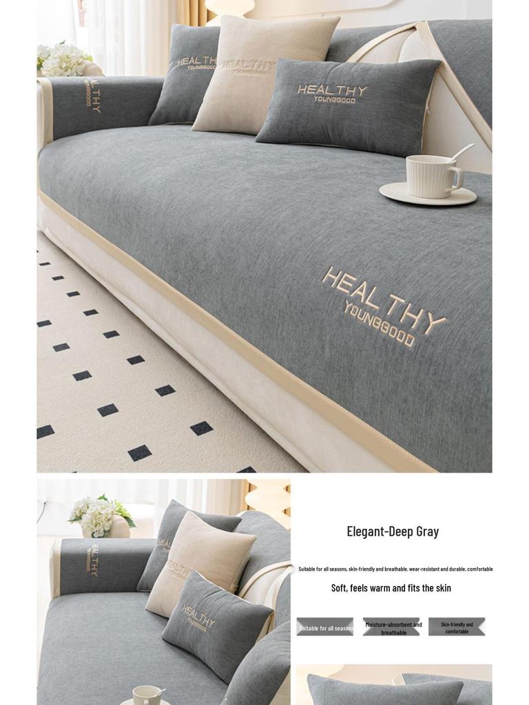 Chenille Non-Slip Sofa Cushion - Universal Four Seasons Cover for Modern Living Rooms