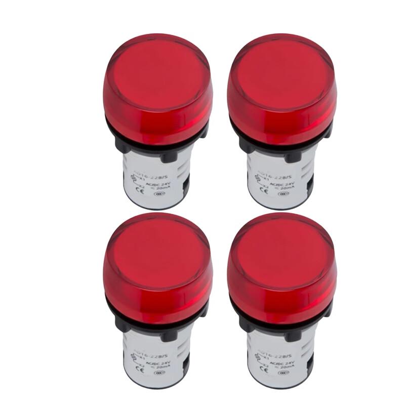 Industrial AD16-22B/-S Indicator Light