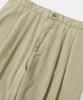 Columbia University Trajan Label Pintuck Wide-Fit Denim Pants_Brown