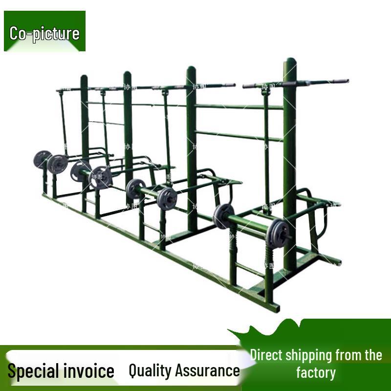 XieTu Outdoor Strength Training Equipment