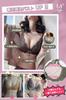 ARSZHORSVS Bra and Panty Super Enhances Bust Beauty Enhances Smooths Says Goodbye to Armpit Corrective Breathable and Underwear Set Beige Set, Push-Up