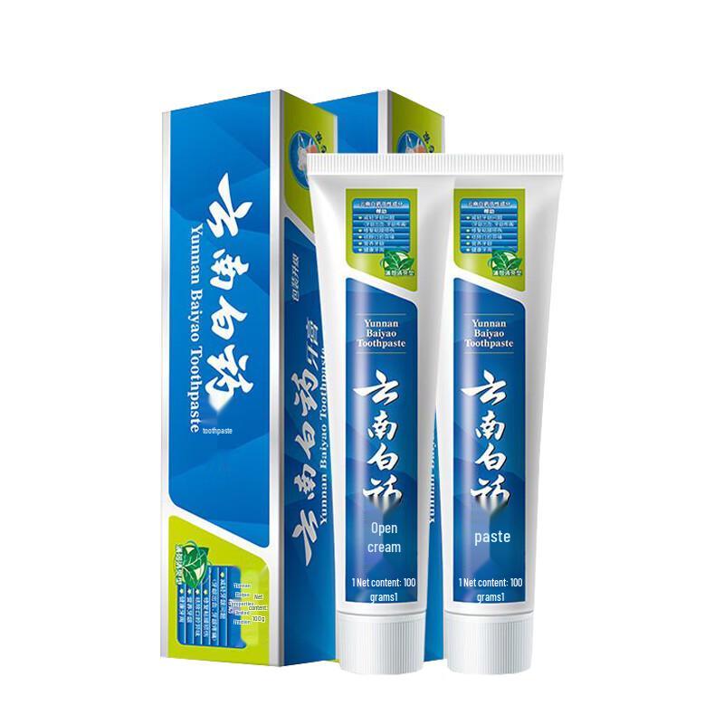 Yunnan Baiyao Classic Mint Toothpaste