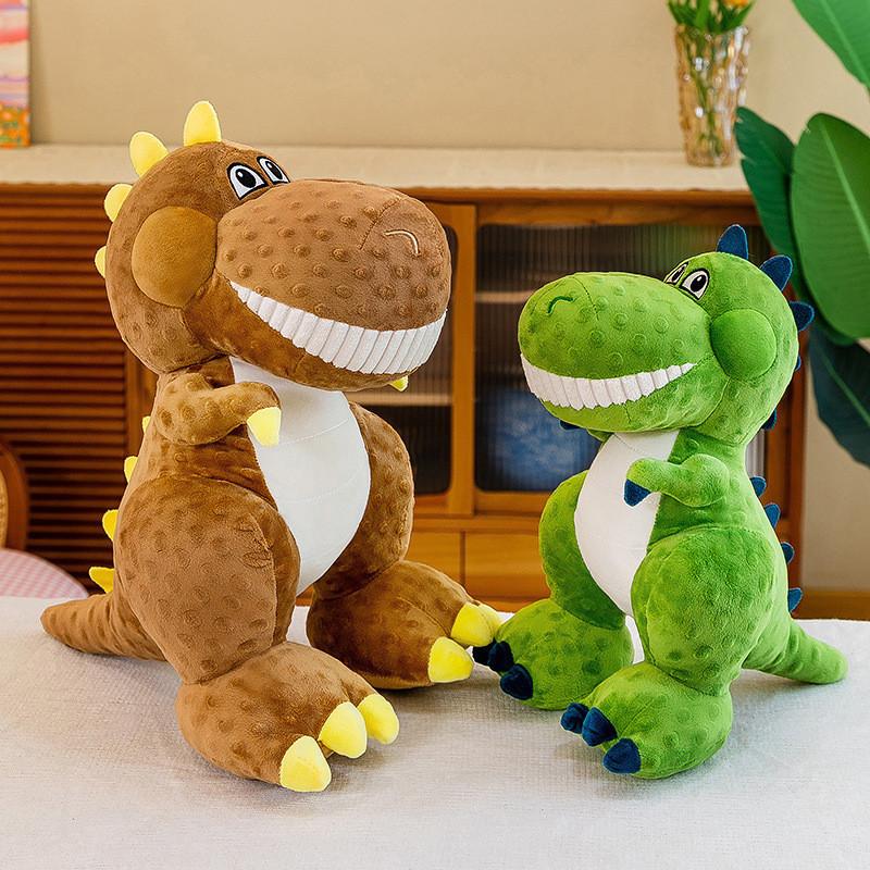 Adorable Dinosaur Plush Toy Soft Cuddly Stuffed Animal For Kids Birthday Gift